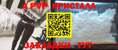 кокаин колумбия Балашиха