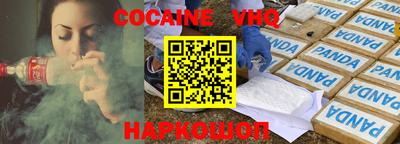 скорость mdpv Балахна