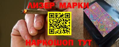 кокаин колумбия Балашиха