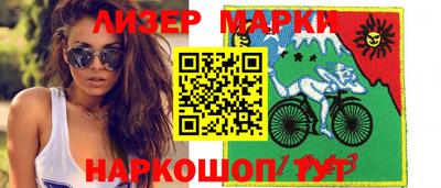 скорость mdpv Балахна