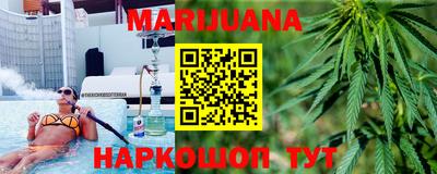 скорость mdpv Балахна