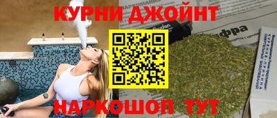 скорость mdpv Балахна