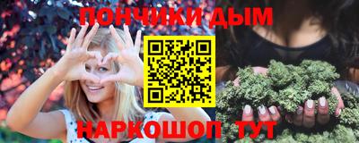каннабис Гагарин