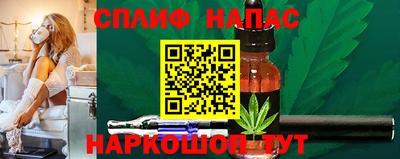 скорость mdpv Балахна