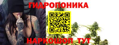 скорость mdpv Балахна