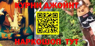кокаин колумбия Балашиха