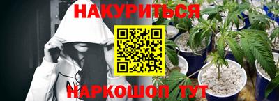кокаин колумбия Балашиха