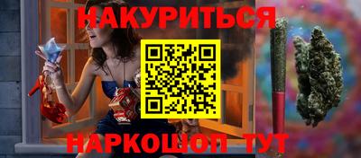 кокаин колумбия Балашиха