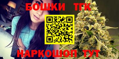 mdma Гатчина