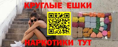 скорость mdpv Балахна