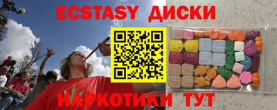 кокаин колумбия Балашиха