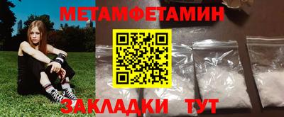 кокаин колумбия Балашиха