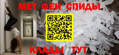 кокаин колумбия Балашиха