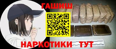 кокаин колумбия Балашиха