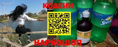 кокаин колумбия Балашиха