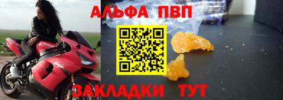 кокаин колумбия Балашиха