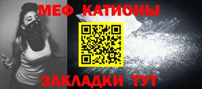 кокаин колумбия Балашиха