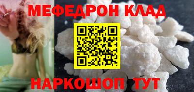 кокаин колумбия Балашиха