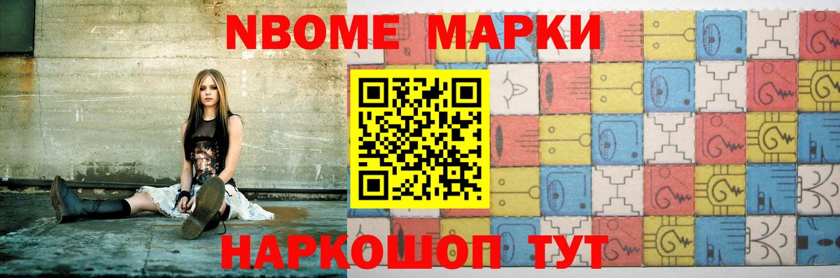 Екатеринбург  ЛСД экстази ecstasy  Лсд 25 экстази  Вход с VPN 